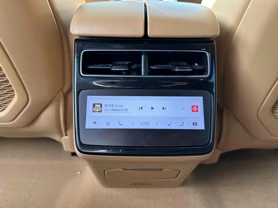 900x675_0_q87_c42_autohomecar__ChtpWGkHYeOAdr02AASgK0bsDi0586.jpg.webp Used Zeekr 001 2024 ME version 100kWh four-wheel drive