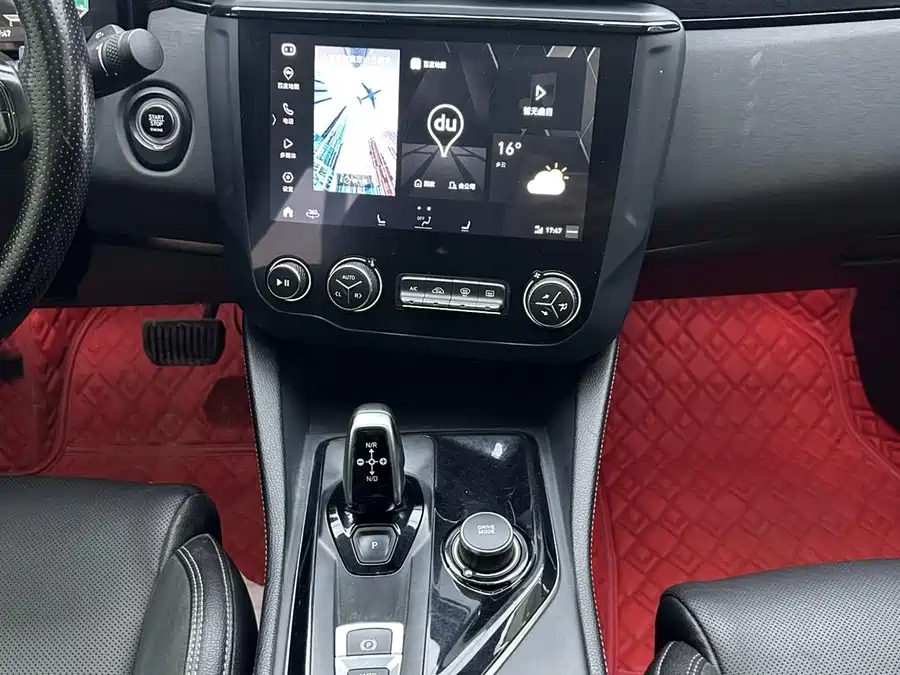 900x675_0_q87_c42_autohomecar__ChtpWGkoF4mAZ7rUAAgvaNVnTZc115.jpg.webp Used Lynk & Co 03 2022 1.5TD DCT Pro