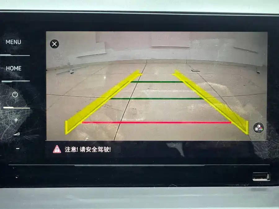 Used Volkswagen Polo 2021 Plus 1.5L Automatic Panoramic Enjoyment Edition