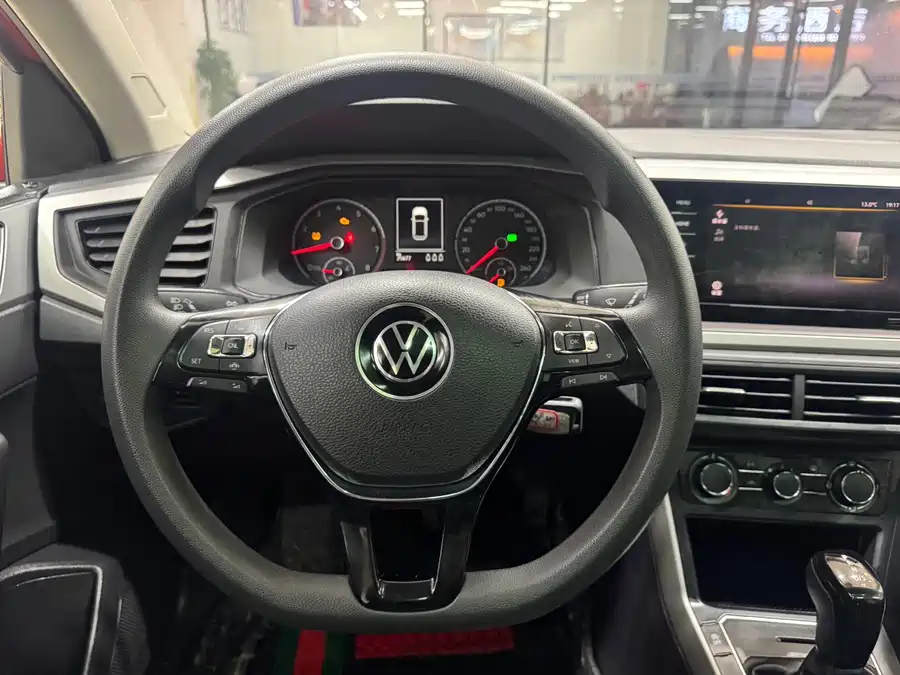 Used Volkswagen Polo 2021 Plus 1.5L Automatic Panoramic Enjoyment Edition