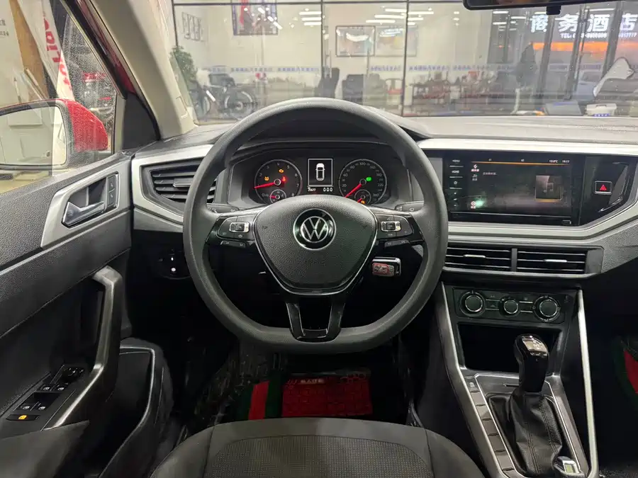 Used Volkswagen Polo 2021 Plus 1.5L Automatic Panoramic Enjoyment Edition