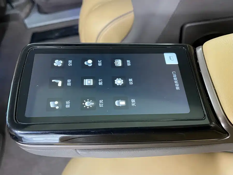 Used Denza D9 2022 DM-i 1040 Premium Type