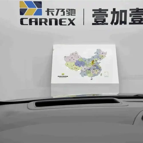900x675_0_q87_c42_autohomecar__ChtpWGl0KQGAPZanAAEDxEIEgAs689.jpg.webp Used Zeekr 009 2024 seven-seater aisle version 108kWh
