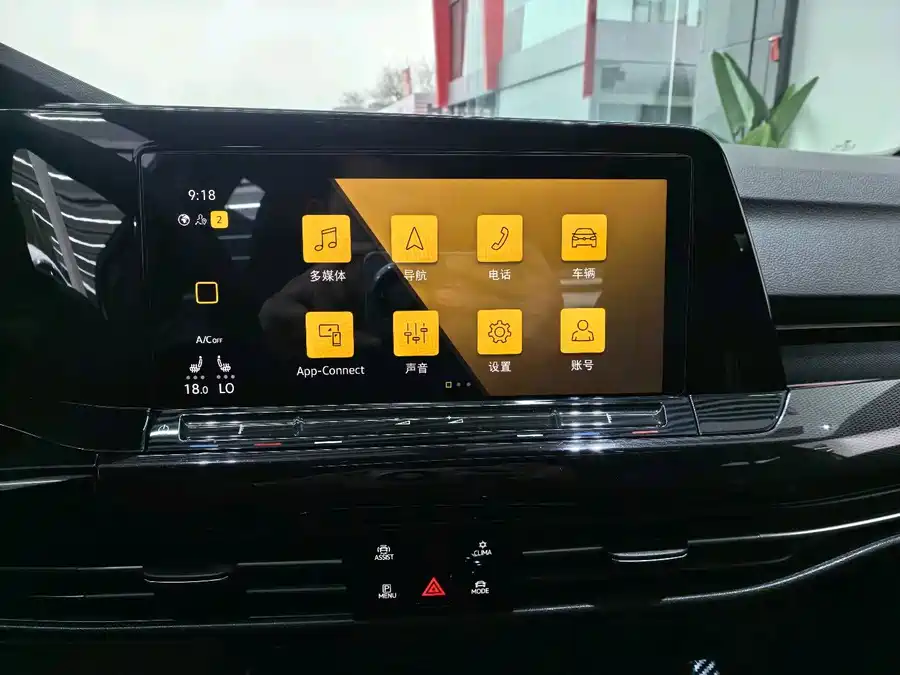 Used Golf 2023 280TSI DSG R-Line Lite