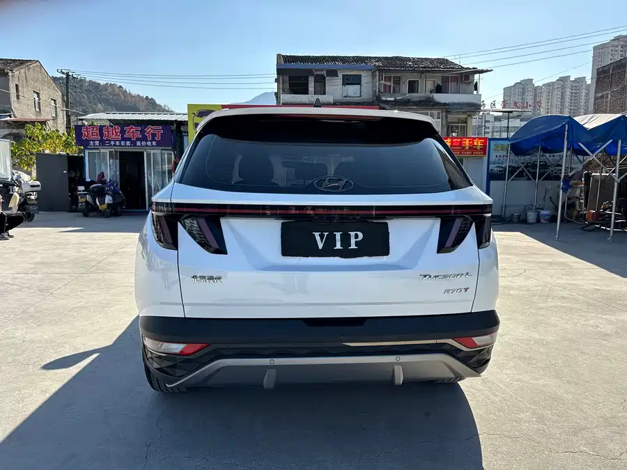 900x675_0_q87_c42_autohomecar__ChtpWGlPlqOAXB4sAAoAy4oVXHQ841.jpg.webp Used Hyundai Tucson 2023 Used Hyundai Tucson L 1.5T automatic two-wheel drive GLX Elite Edition