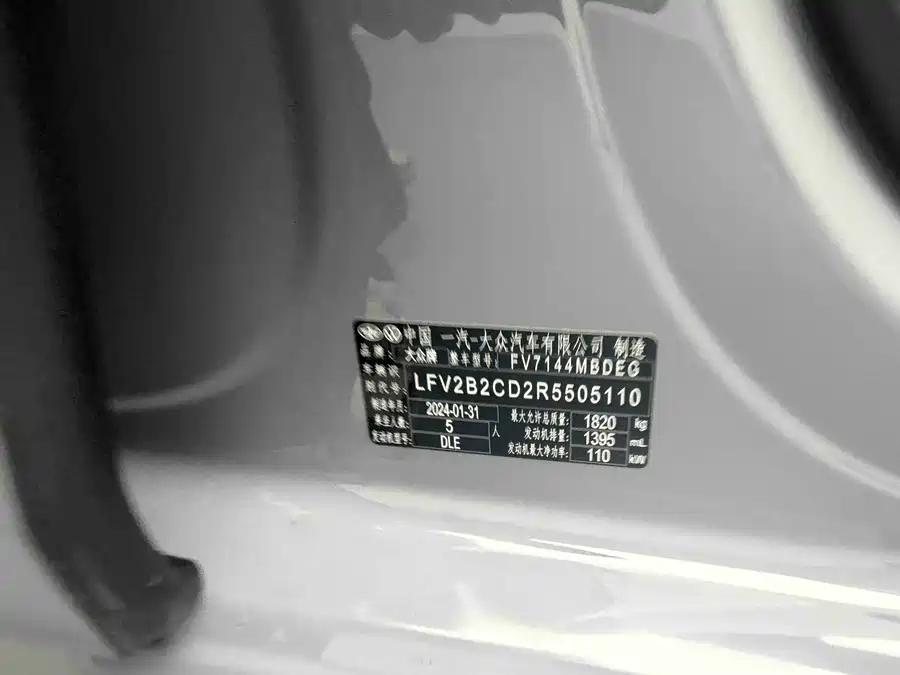 Used Golf 2023 facelift 280TSI DSG Pro