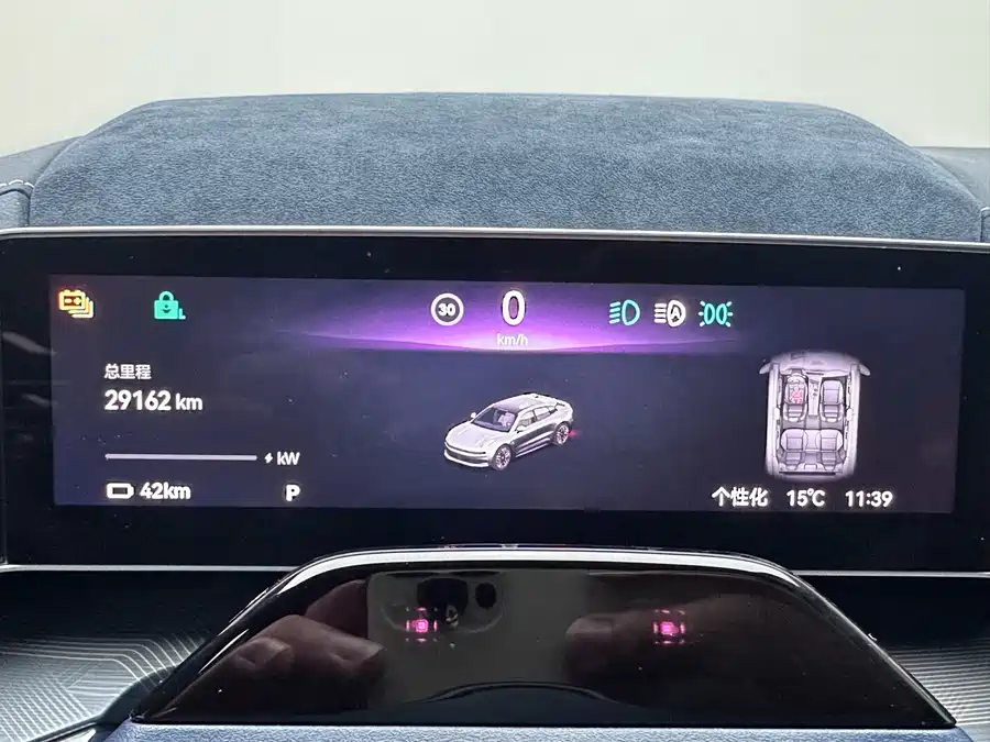 900x675_0_q87_c42_autohomecar__ChtpWGlUXB-AQBWDAAfhBkiSz4s584.jpg.webp Used Zeekr 001 2022 model super long battery life dual motor YOU version