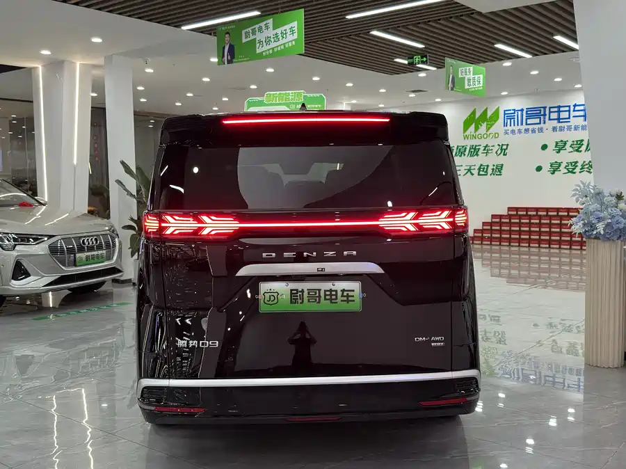 Used Denza D9 2025 DM-i smart driving version 1020 four-wheel drive flagship model