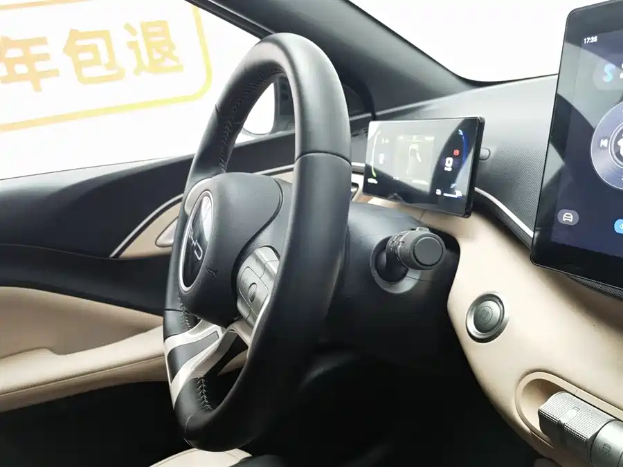 Used BYD Seagull 2023 Free Edition