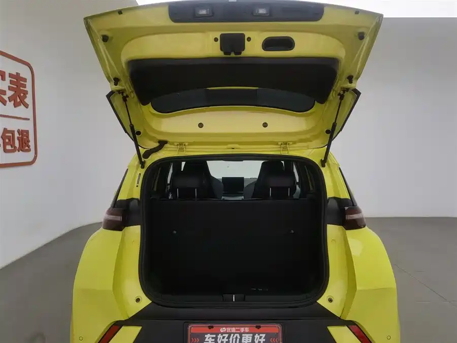 900x675_0_q87_c42_autohomecar__ChtpWGlvpeeAa_wIAAEePwgICQs874.jpg.webp Used BYD Seagull 2023 Free Edition