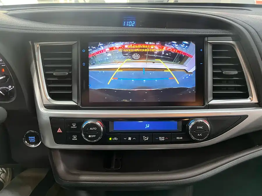 Used Toyota Highlander 2021 2.0T two-wheel drive luxury version 7 seats