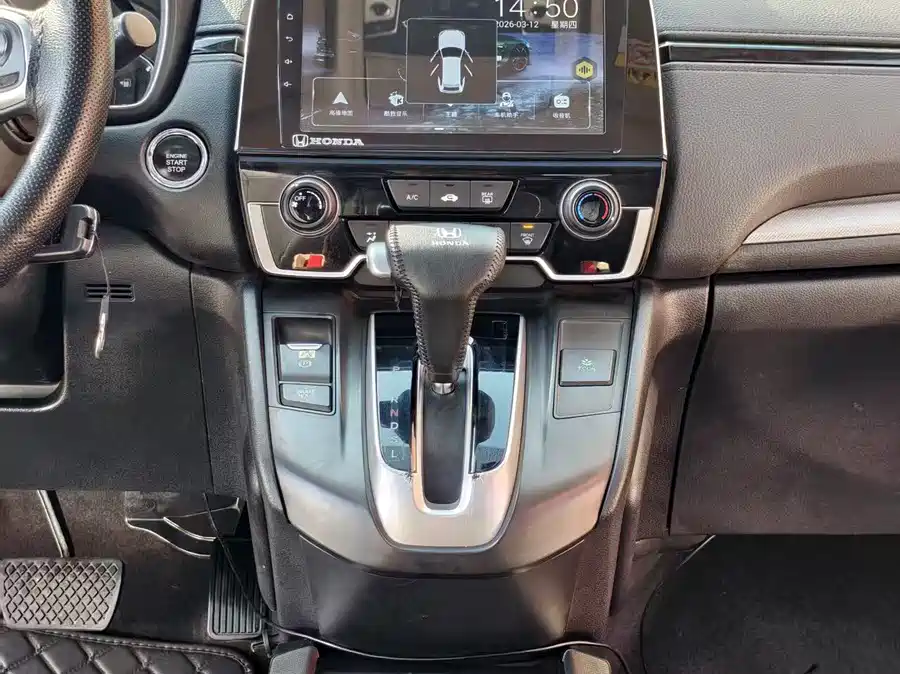 Used Honda CR-V 2019 240TURBO CVT two-wheel drive comfort version National V