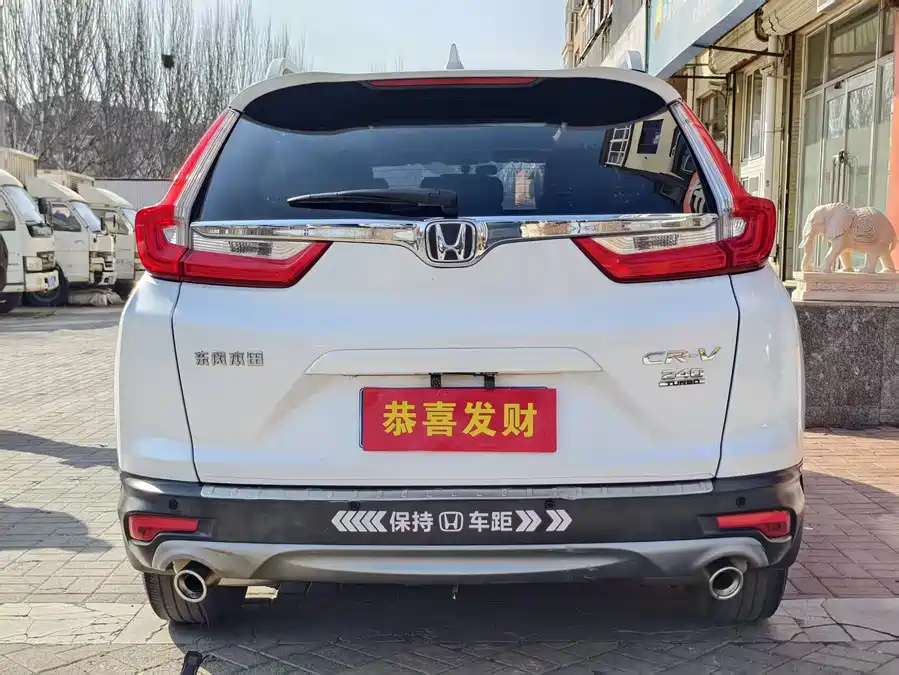 Used Honda CR-V 2019 240TURBO CVT two-wheel drive comfort version National V