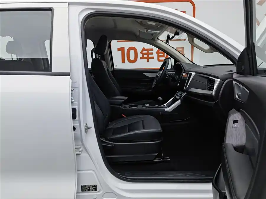 Used GWM Cannon 2021 2.0T commercial version automatic diesel two-wheel drive elite long box GW4D20M