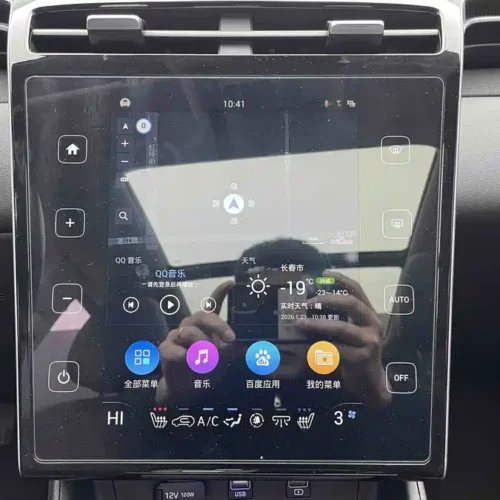 900x675_0_q87_c42_autohomecar__ChtpWGm2R1OASczaAAZC_UV8pY0995.jpg.webp Used Hyundai Tucson 2021 Used Hyundai Tucson L 1.5T DCT LUX Premium Edition