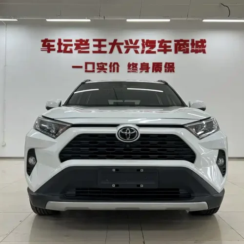 Used Toyota RAV4 Rongfang 2021 2.0L CVT four-wheel drive fashion PLUS version