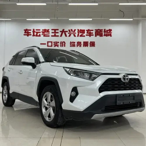 Used Toyota RAV4 Rongfang 2021 2.0L CVT four-wheel drive fashion PLUS version