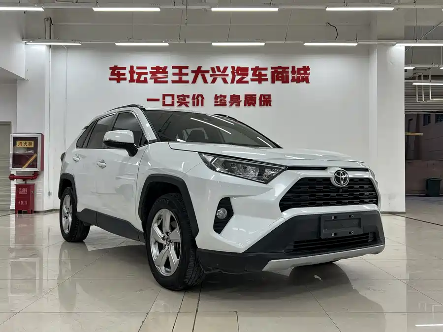 Used Toyota RAV4 Rongfang 2021 2.0L CVT four-wheel drive fashion PLUS version