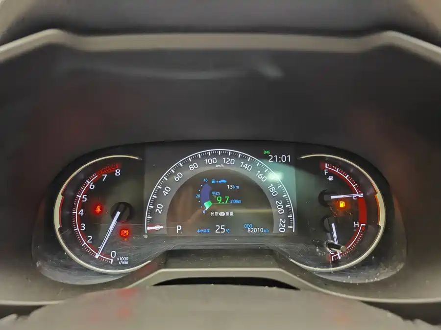 900x675_0_q87_c42_autohomecar__ChtpWGm40HqAbMGAAALrECe5sqE460.jpg.webp Used Toyota RAV4 Rongfang 2020 2.0L CVT two-wheel drive fashion version