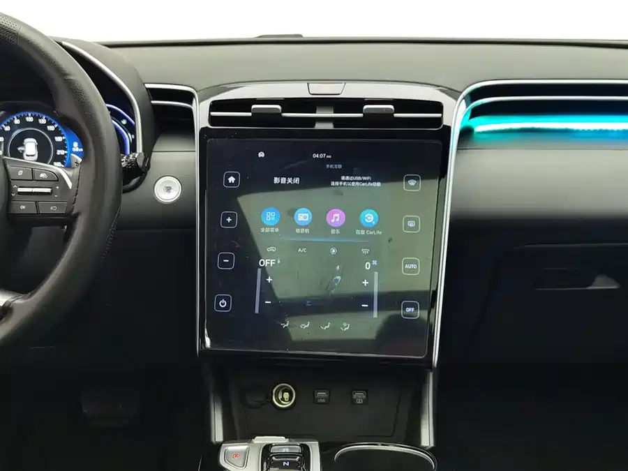 Used Hyundai Tucson 2023 Used Hyundai Tucson L 1.5T automatic two-wheel drive GLX Elite Edition