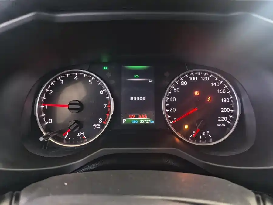 Used Toyota RAV4 Rongfang 2020 2.0L CVT two-wheel drive urban version
