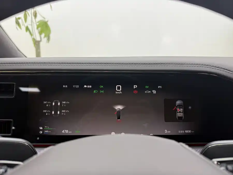 900x675_0_q87_c42_autohomecar__ChtpWGmBwmuAC8FIAAKDEnMdOjg175.jpg.webp Used Denza Z9 2024 1100km four-wheel drive Ultra version