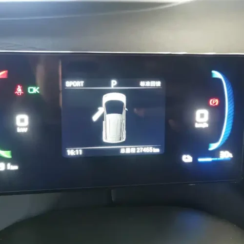 Used BYD Seagull 2023 Vitality Edition