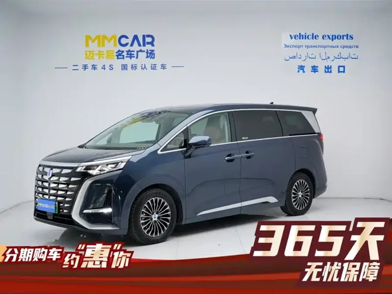 Used Denza D9 2022 DM-i 970 four-wheel drive flagship model