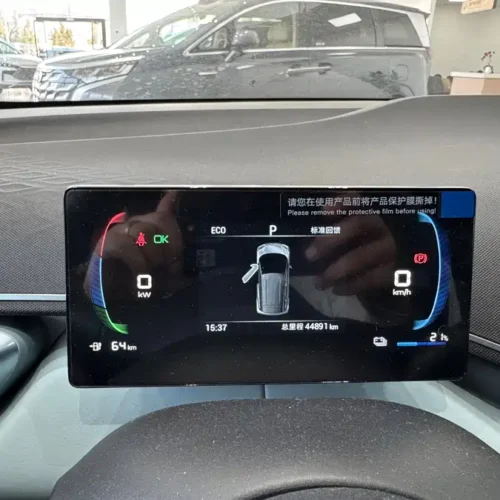 Used BYD Seagull 2023 Vitality Edition