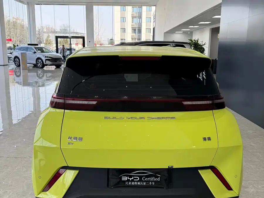 Used BYD Seagull 2023 Vitality Edition