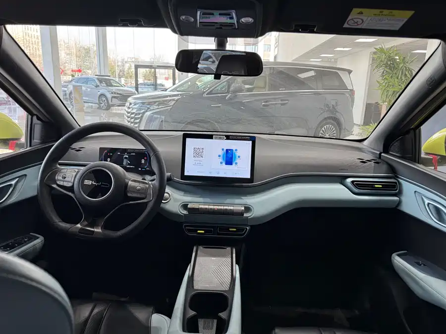 Used BYD Seagull 2023 Vitality Edition