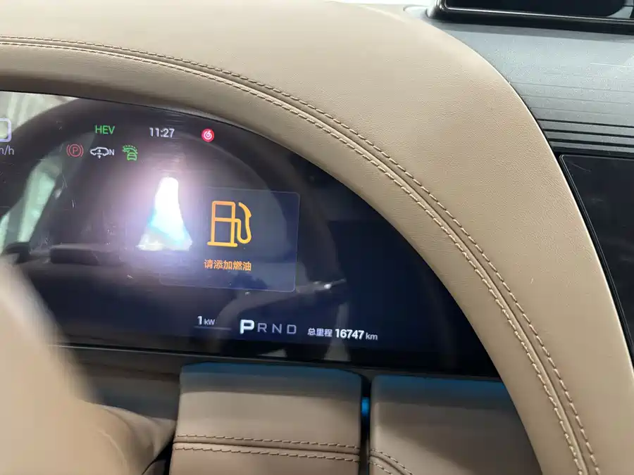 Used BYD Yangwang U8 2023 Deluxe Edition