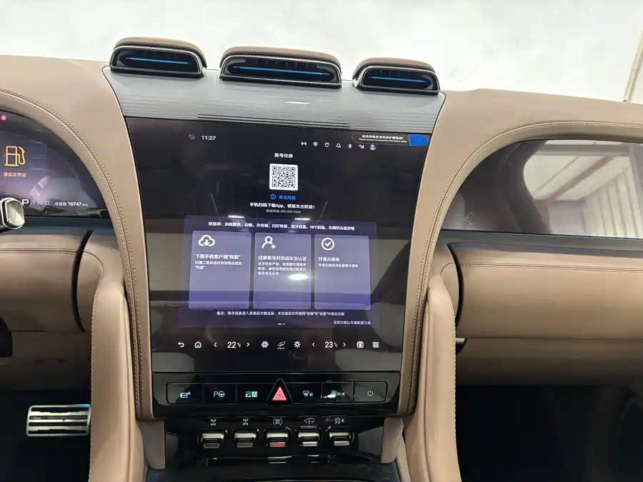 Used BYD Yangwang U8 2023 Deluxe Edition