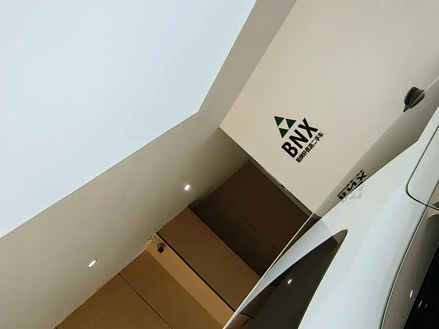 900x675_0_q87_c42_autohomecar__ChtpWGmcYyWAEOZLAAJpctugyh0226.jpg.webp Used Zeekr 009 2022 facelift WE version
