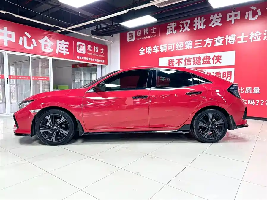 Used Honda Civic 2021 HATCHBACK 220TURBO CVT cool control