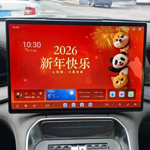 Used Denza N9 2025 Honor Model