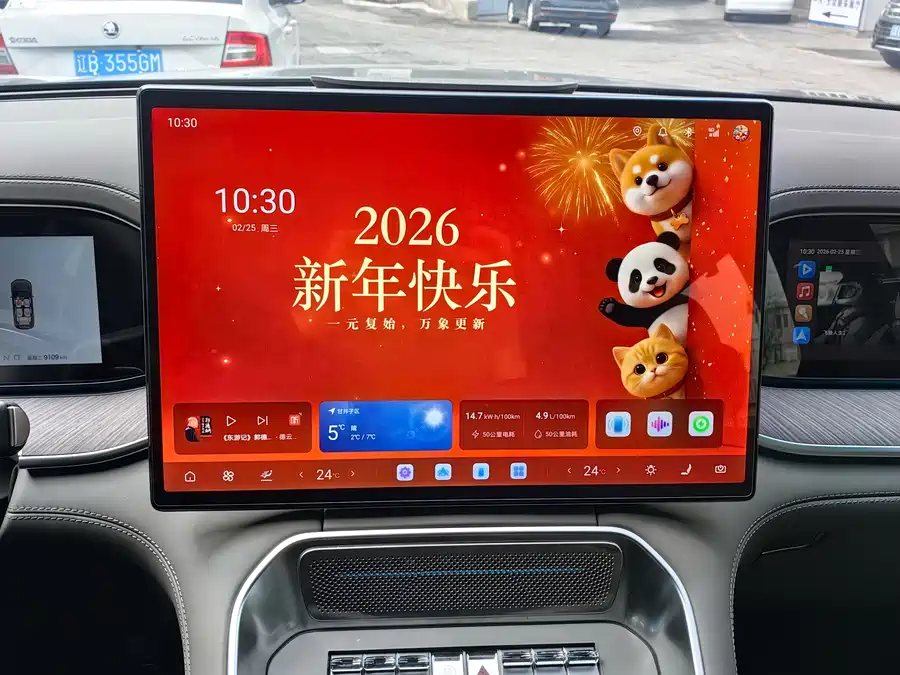 Used Denza N9 2025 Honor Model