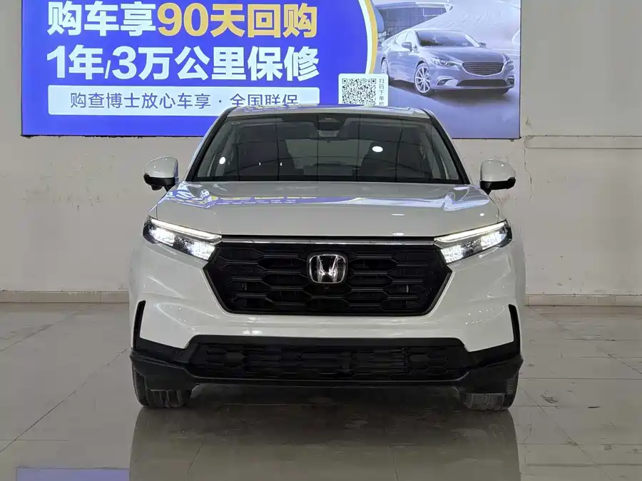 900x675_0_q87_c42_autohomecar__ChtpWGmmZwOAHCv9AAIaEb8iXco116.jpg.webp Used Honda CR-V 2023 240TURBO two-wheel drive turbo version 5 seats