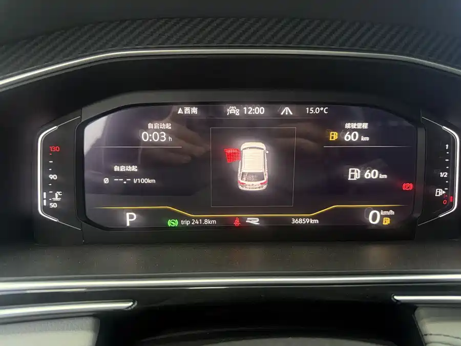 Used Volkswagen Tiguan L 2022 380TSI automatic four-wheel drive R-Line version 7 seats