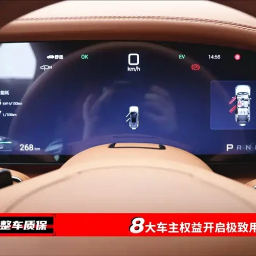 Used BYD Yangwang U8 2023 Deluxe Edition