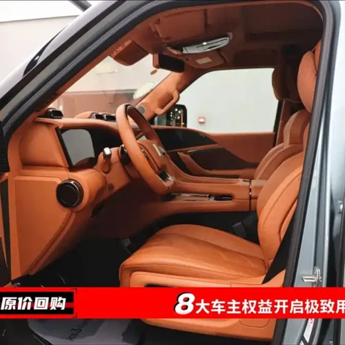 Used BYD Yangwang U8 2023 Deluxe Edition