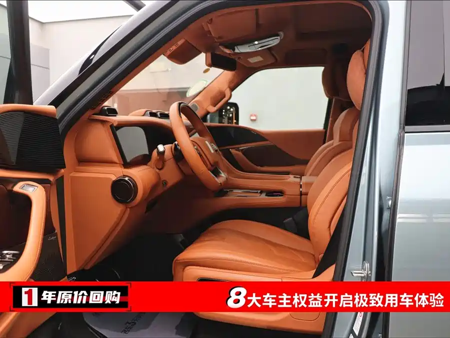 Used BYD Yangwang U8 2023 Deluxe Edition