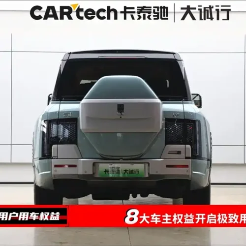 Used BYD Yangwang U8 2023 Deluxe Edition