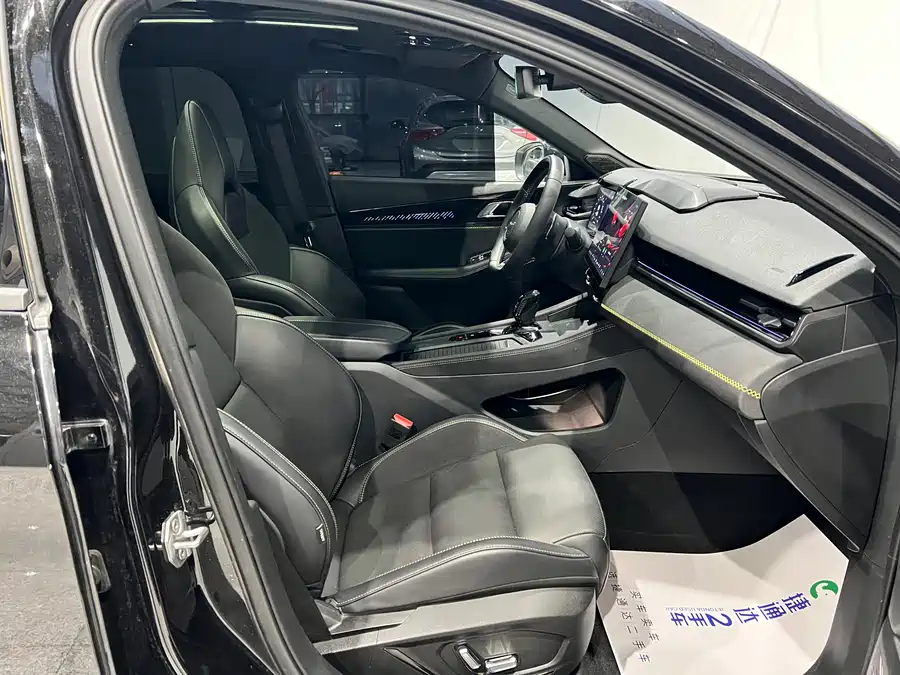 900x675_0_q87_c42_autohomecar__ChtpWGmo4beAFDU9AAsET8NZo4k016.jpg.webp Used Lynk & Co 03 2023 1.5TD DCT Pro