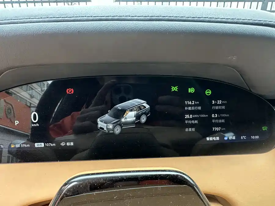 Used Zeekr 9X 2025 Ultra Edition 70kWh