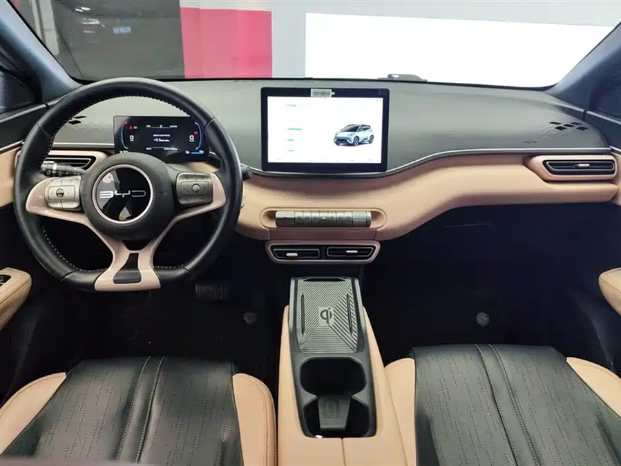 900x675_0_q87_c42_autohomecar__ChtpWGmpVoKAO-UgAAGzWm3WI54663.jpg.webp Used BYD Seagull 2023 Free Edition