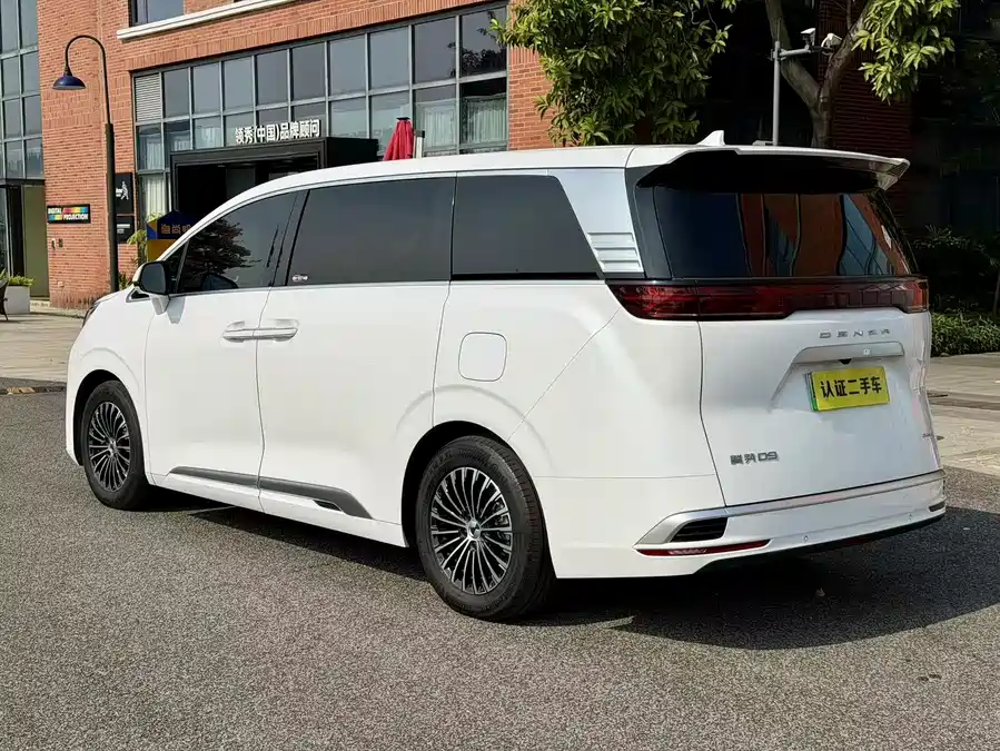 900x675_0_q87_c42_autohomecar__ChtpWGmrwvuAVPQMAAafDRC-GGE653.jpg.webp Used Denza D9 2022 DM-i 970 four-wheel drive premium model