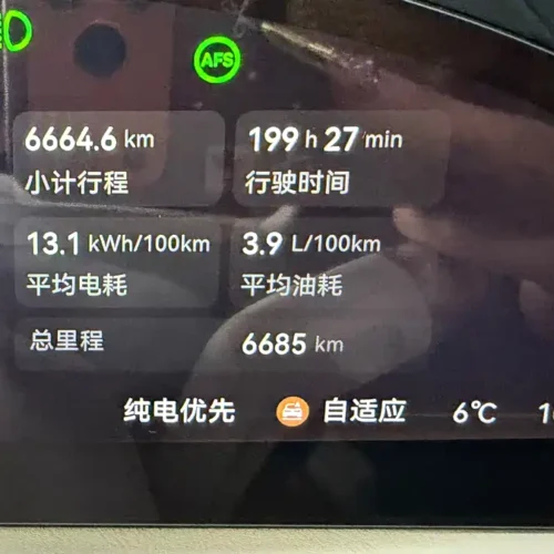 Used Zeekr 9X 2025 Ultra Edition 70kWh