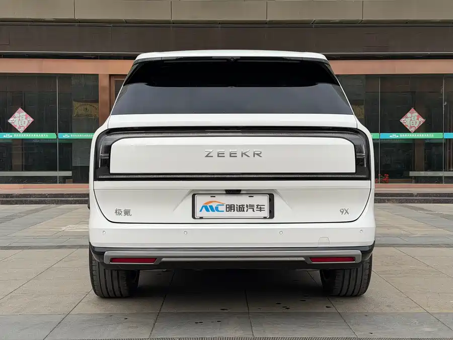 Used Zeekr 9X 2025 Ultra Edition 70kWh