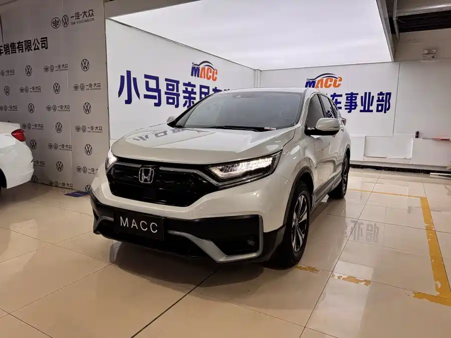 Used Honda CR-V 2021 240TURBO CVT two-wheel drive urban version